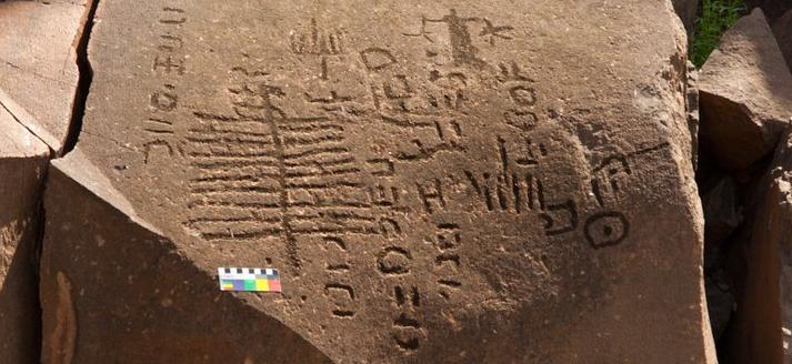 Filología | Qué es, Lenguas, Estudio y Más sobre la Carrera